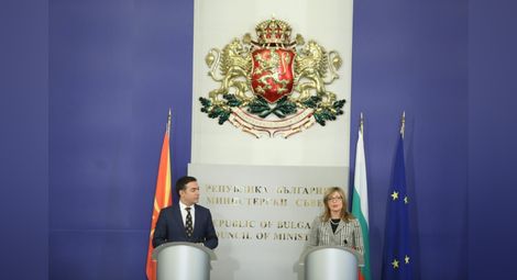 Захариева: Северна Македония в НАТО – стратегически важно