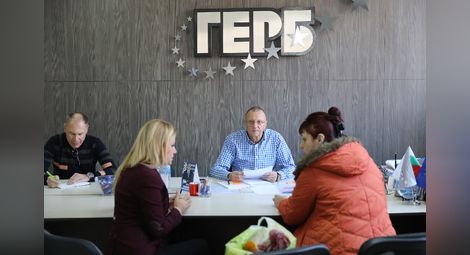 Русенската структура на ГЕРБ  предлага четирима за евродепутати