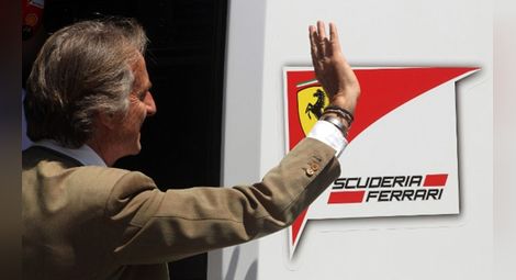 Лука ди Монтеземоло напусна Ferrari