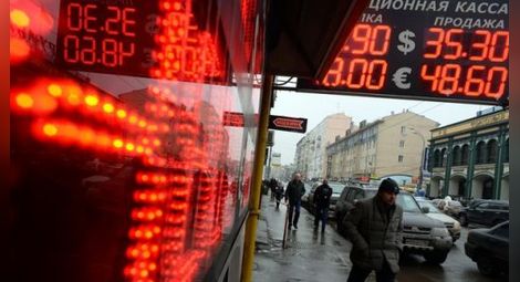 Рублата започна да потъва след новината за новите санкции