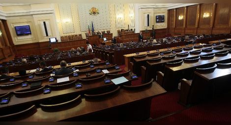 Депутатите приеха предложение на Вежди Рашидов 10% от приходите от хазарт да отидат за култура