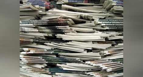 Четенето на вестник – един от 20-те навика, които ни правят по-умни