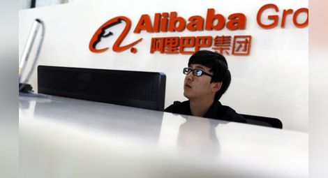 „Алибаба“ очаква над 25 млрд. долара при излизането си на борсата