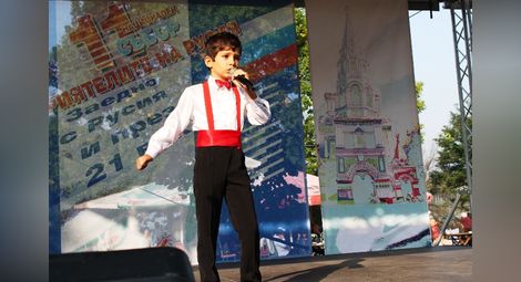 Русенски деца се завърнаха с награди от русофилския фестивал край „Копринка“