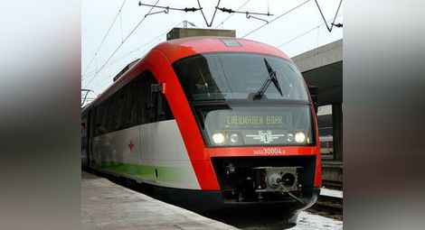 БДЖ пуска 122 влака през празничните дни