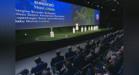 Окончателно: УЕФА ни отряза за Евро 2020