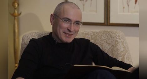 Ходорковски готов да седне в стола на Путин