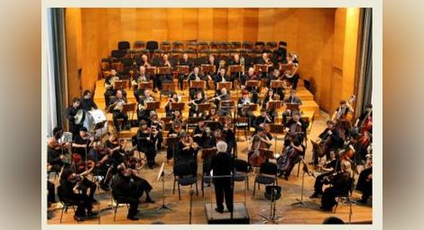 "Голямата руска музика" представя филхармонията преди турне във Франция