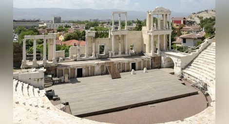 Пловдив на шесто място сред най-старите населявани градове в света