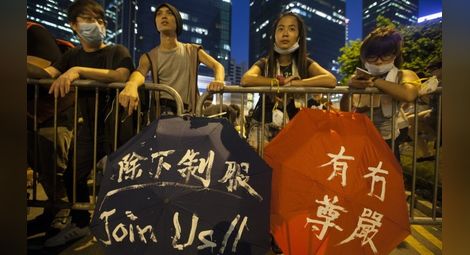 Властта в Хонконг: Протестите да се спрат!