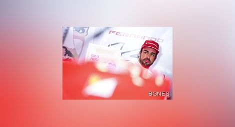 Алонсо напуска Ферари в края на сезона