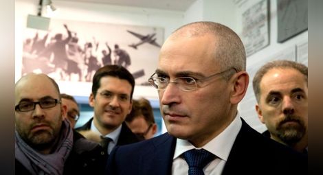 Ходорковски: Не съм се признавал за виновен, 550 милиона долара глоба ме заплашват в Русия!