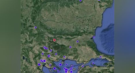 Земетресение усетено в Централна България