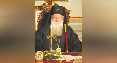 Рождественско послание на митрополит Неофит: Да живеем в мир! /видео/