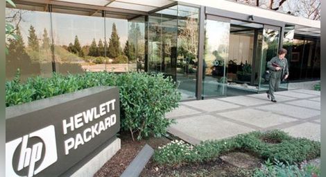 Hewlett-Packard се разцепи на две