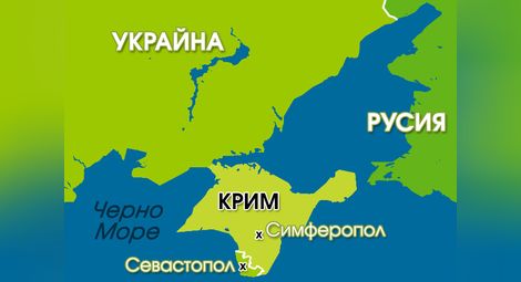 Русия щяла да си осигури сухопътна връзка с Крим