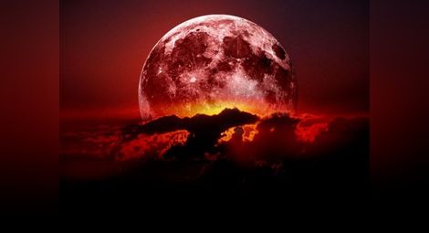 Изгрява поредната "кървава" Луна
