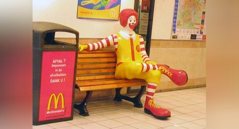Макдоналдс на загуба за пръв път от 11 години