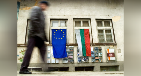 ЕК: Корупцията в България улеснява финансирането на терористични организации