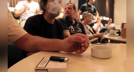 И Сърбия забранява пушенето на закрито