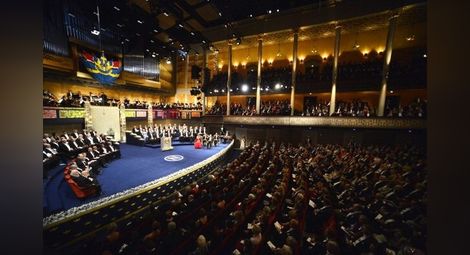 Само 5% от Нобеловите награди са присъдени на жени