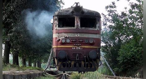 Бързият влак София-Варна е отклонен през Тулово заради инцидент