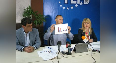Нунев: Има и наши грешки, довели до незадоволителния изборен резултат