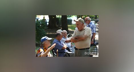 Евростат: Видин и Габрово са най-застаряващите градове
