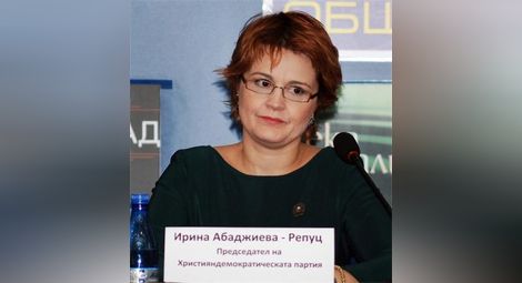 Пак скандал в Реформаторския блок - две партии изолирани от преговорите