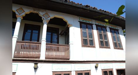 Център СИОНЕС получи за 10 години къщата с резбовани тавани в Задругата