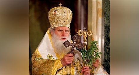 Патриарх Неофит: Да осъзнаем, че хиляди се нуждаят от грижа и любов