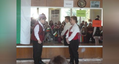 Ученици в Николово проведоха  конкурс „Памет българска“