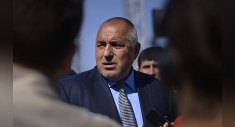 Борисов: Политическата толерантност трябва да стане закон за българските политици