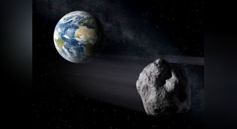 Голям астероид прелита тази нощ покрай Земята