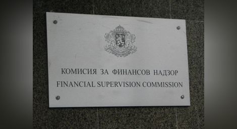 Финансовият надзор вписа новата емисия акции на „Свинекомплекс Николово“
