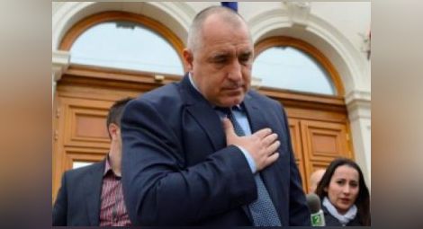 Борисов готов да жертва ГЕРБ "за да има правителство и стабилност"