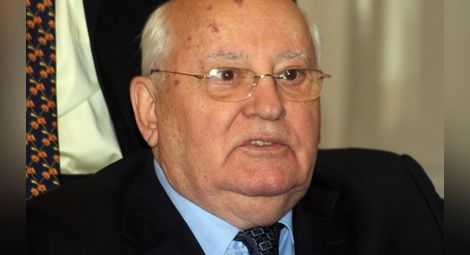 Преди смъртта си Горбачов се опитва да изглади вината си пред Русия
