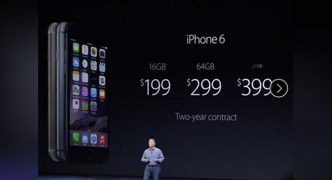 Очаква се 10-кратен превес на iPhone 6 над Galaxy Note 4