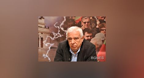 Проф. Ганчев: Време е за широкомащабна война срещу бедността