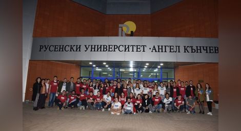 79 студенти пристигнаха  в Русе по програма „Еразъм“