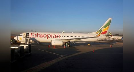 Разби се етиопски самолет със 157 души на борда