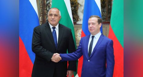 Психолог: Борисов се държа като домакин, Медведев демонстрира дистанция и студенина