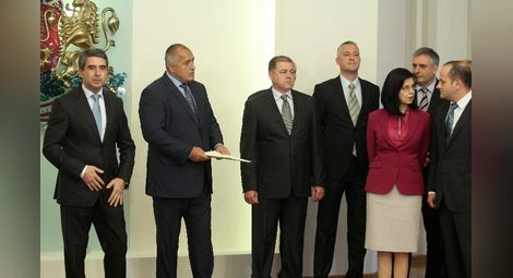 Борисов обяви кабинета