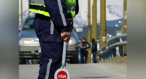 Туркиня с преправена българска карта заловена на Дунав мост