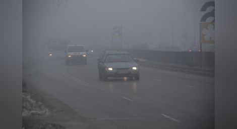 Шофьорите карат на автопилот в мъглите заради липса на маркировка