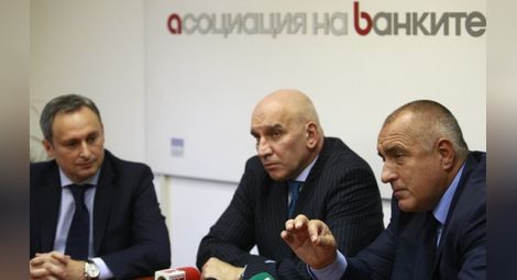 Девет банки ще изплащат депозитите в КТБ