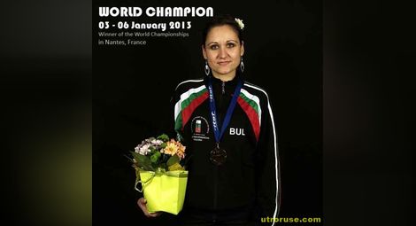 Катя Атанасова триумфира със световната титла по джаги в Нант