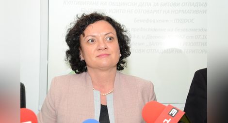 Министър Василева: Няма резервен ресурс за канализация в Средна кула и Долапите