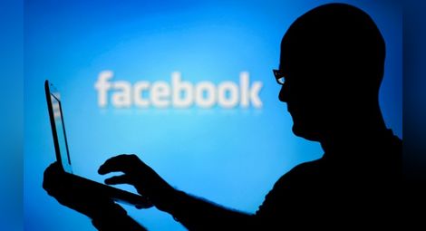 От 1 януари „Фейсбук” ще предоставя данните на потребителите без разрешението им
