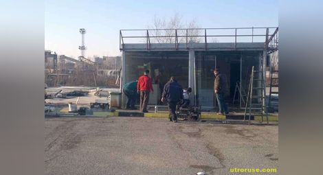 Събориха магазина на Васил Божков на ГКПП Дунав мост